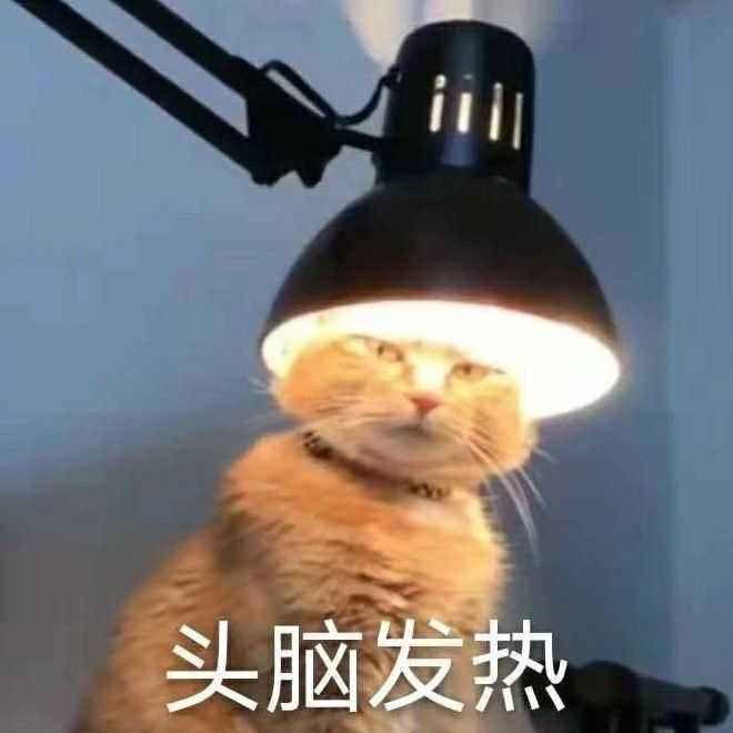 木子、