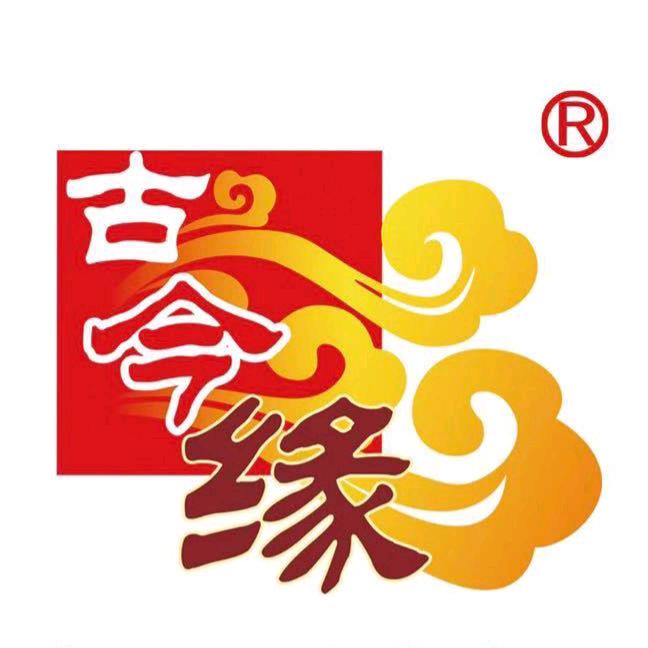 宜宾古今缘婚庆