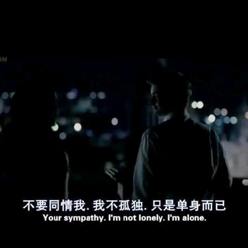 此美梦永远藏于心底～