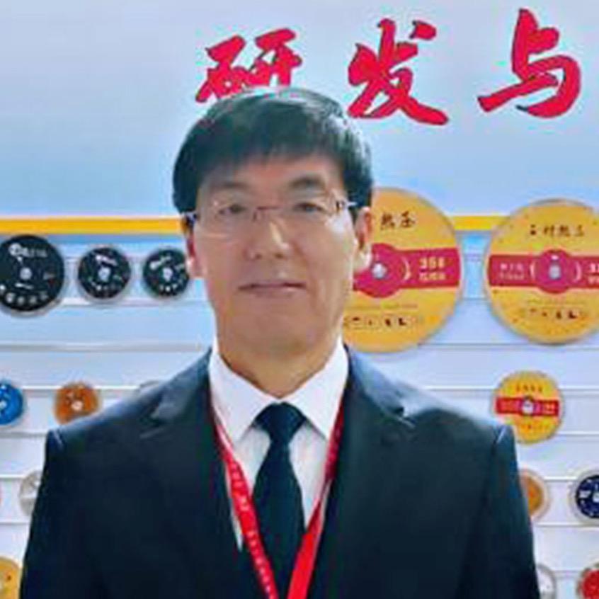 富日达五金工具旗舰店