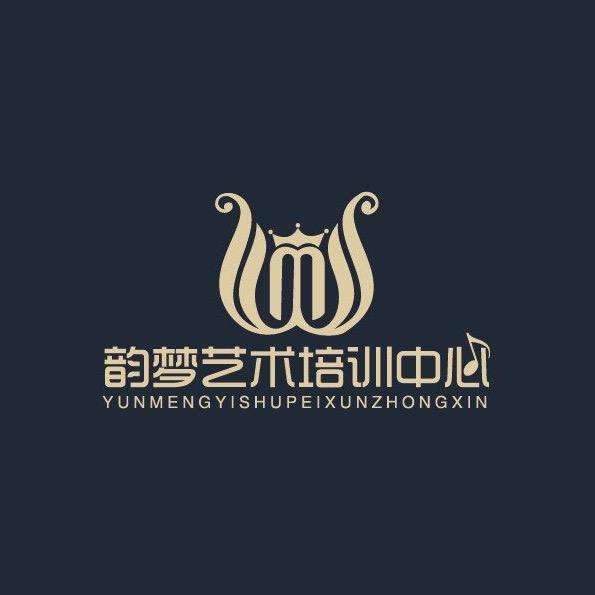 韵梦艺术中心