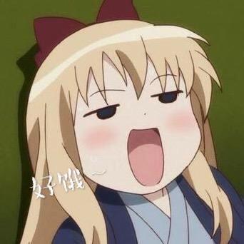 团团今天吃什么