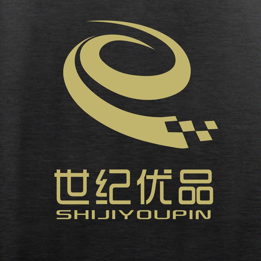 世纪优品数码