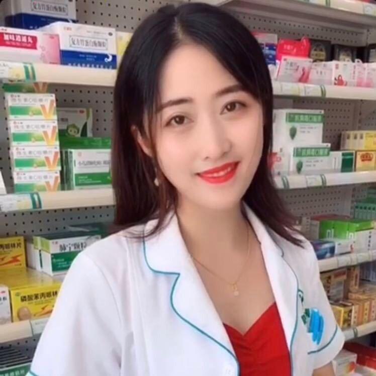 彩红☘️