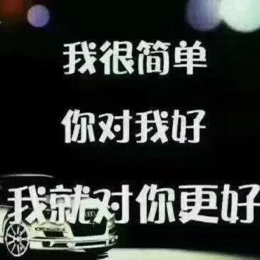 阿洛