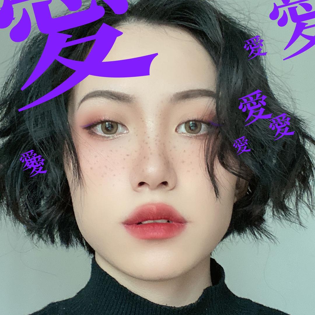 一十九