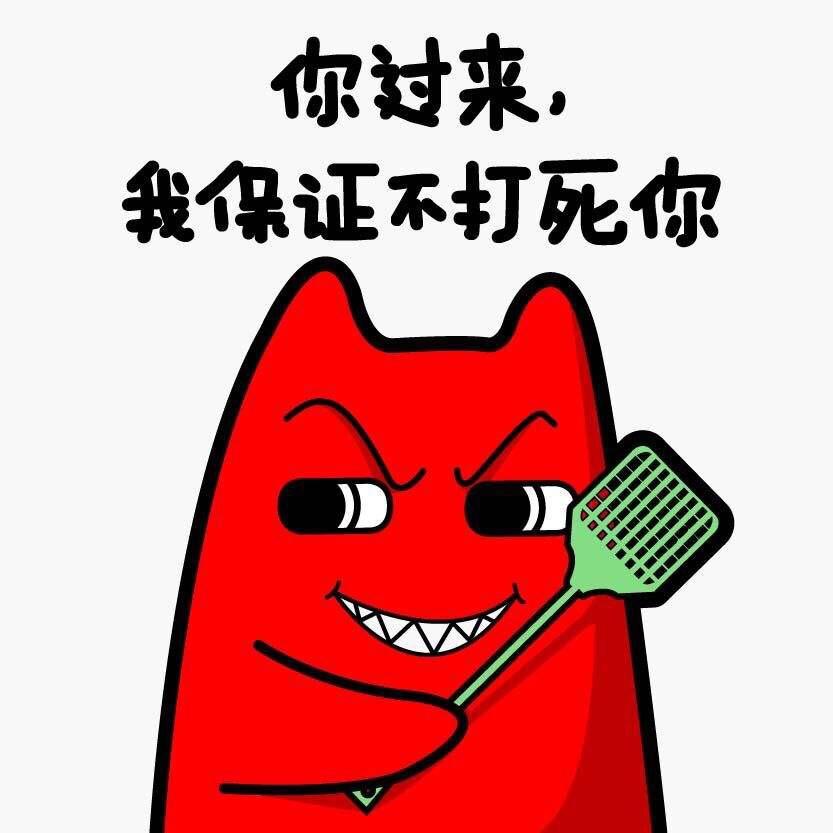 凝乐天