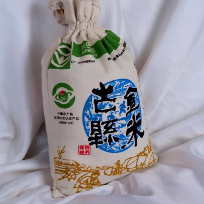 金米庄园
