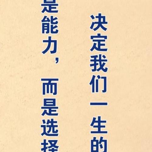 懂の紾惜