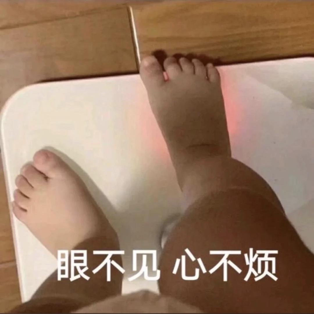 土了吧唧