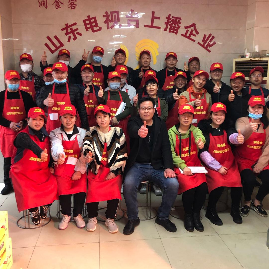 光哥讲熟食 卤肉