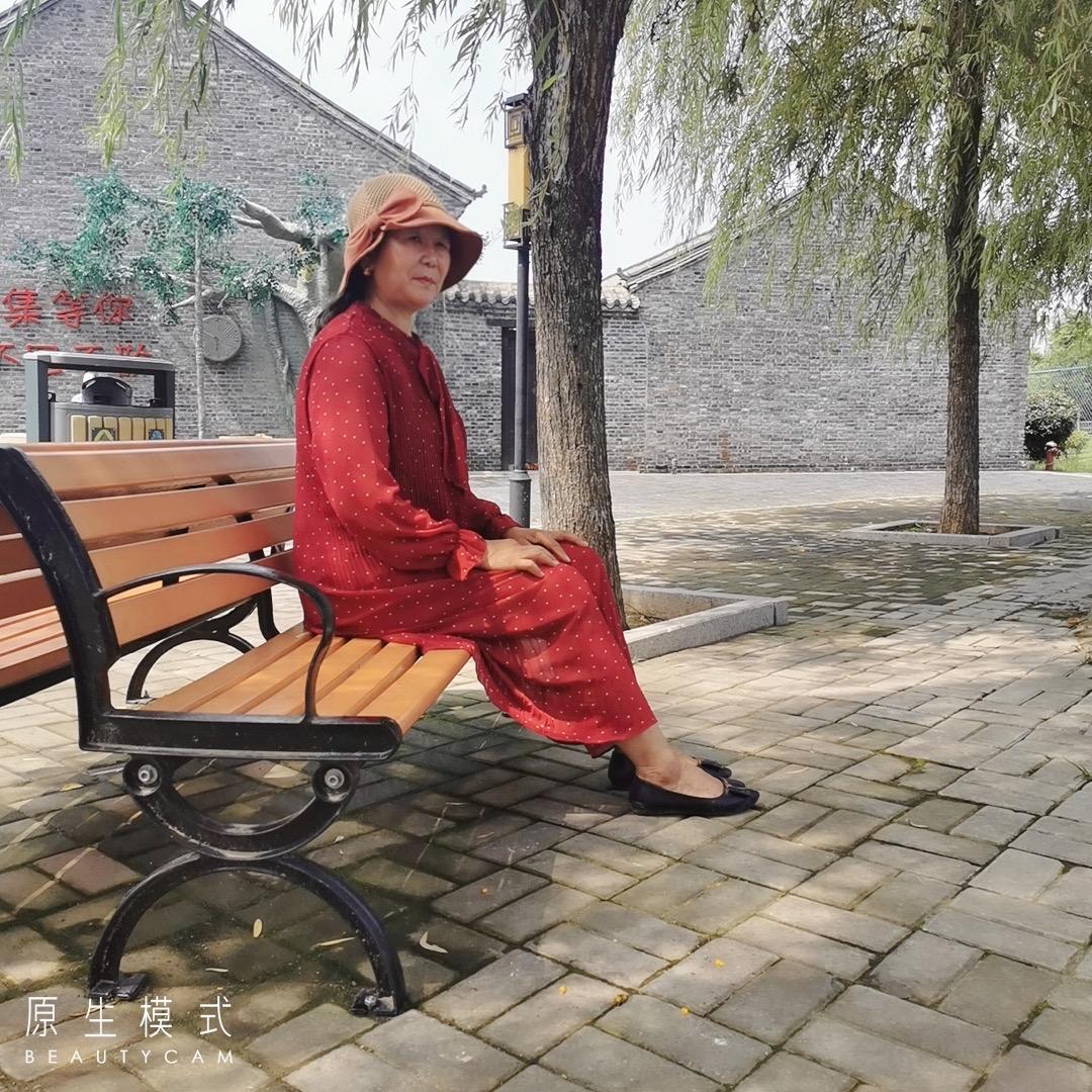 幸福花开L