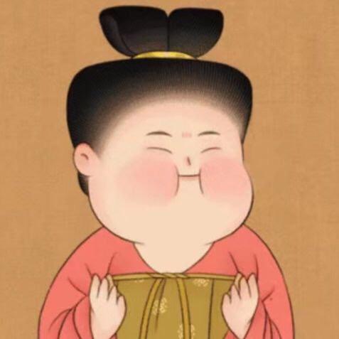 爱自己