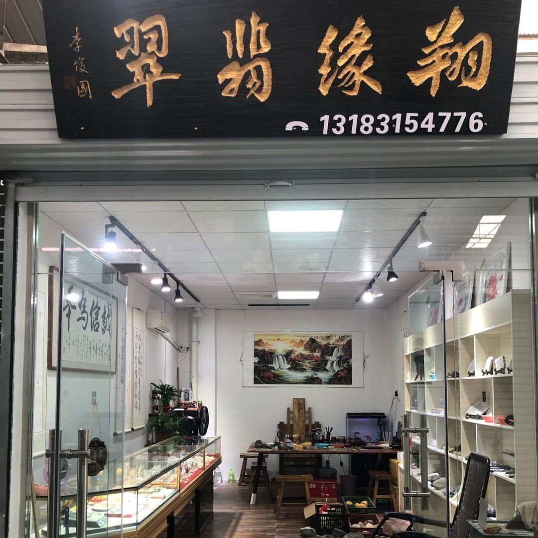 静水流深