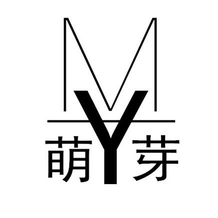 萌芽潮童馆