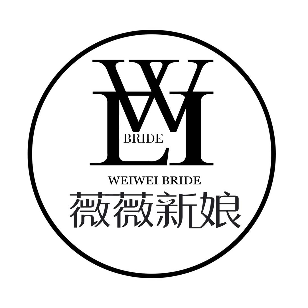广丰薇薇新娘&品薇婚礼&出门旅拍