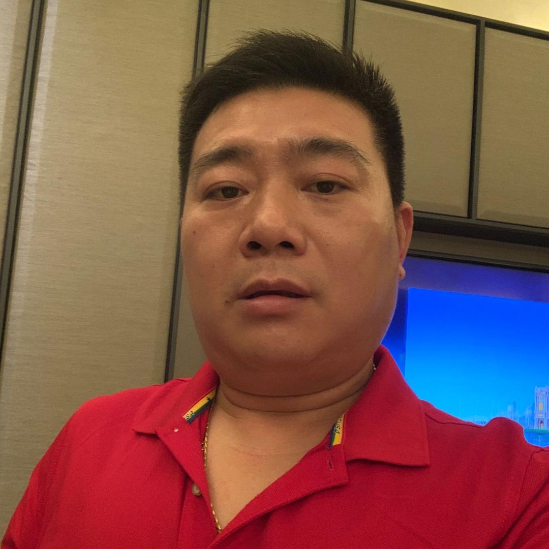 军诚实业