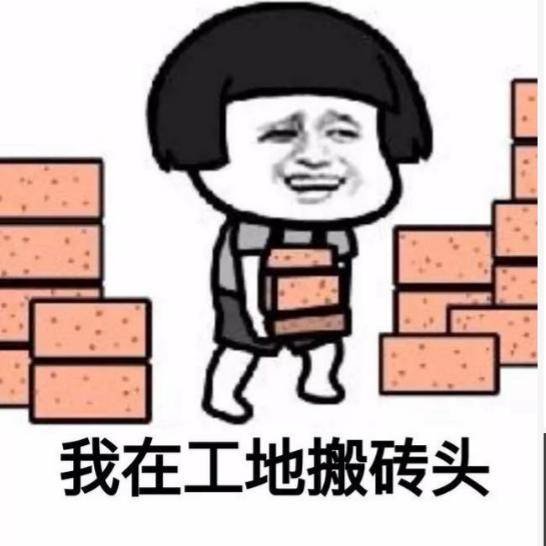 新.