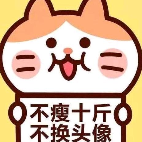 李丹芸