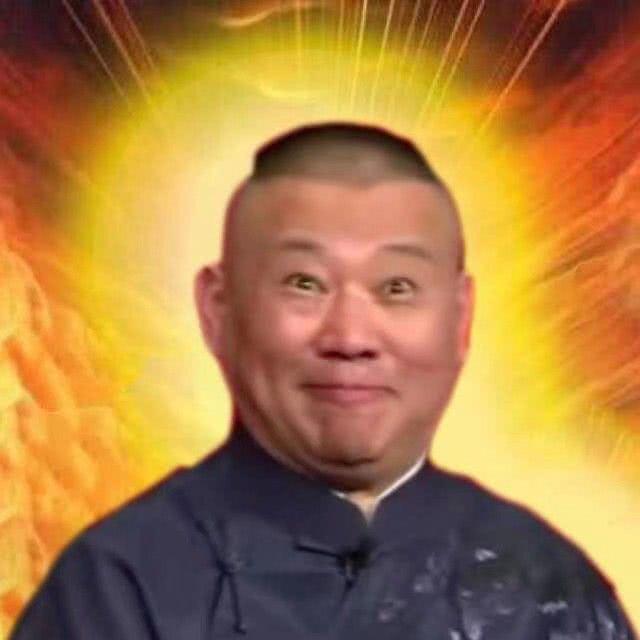 邓小妹妹🎈