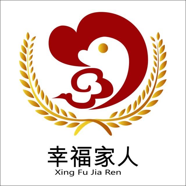 幸福家人～唤醒公益