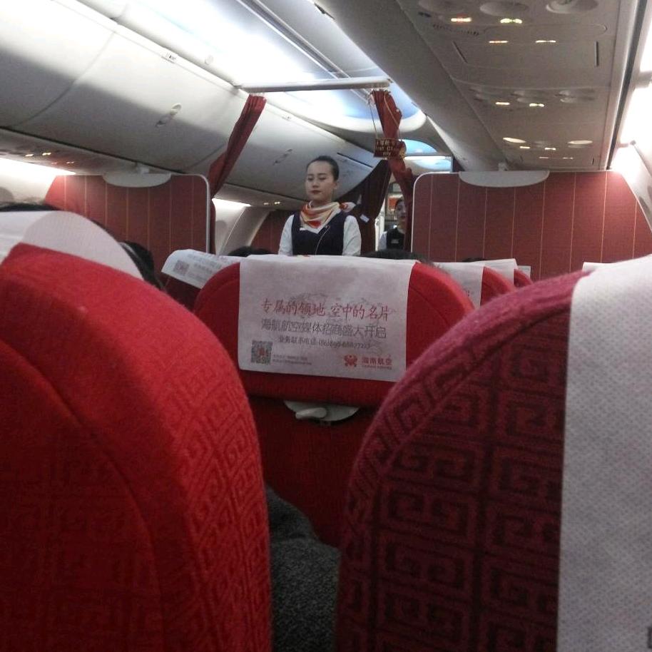 7557112246天长地久