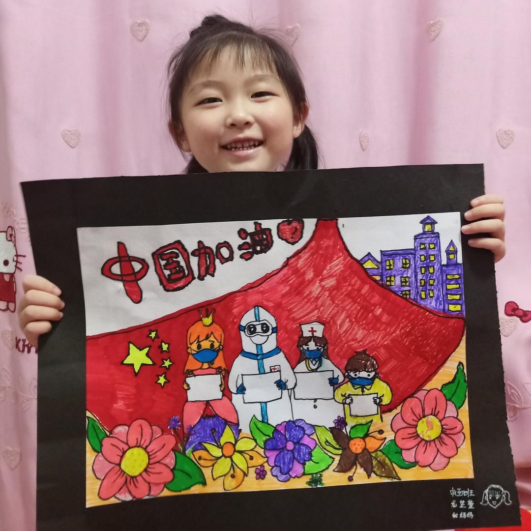 萱妈溜娃记