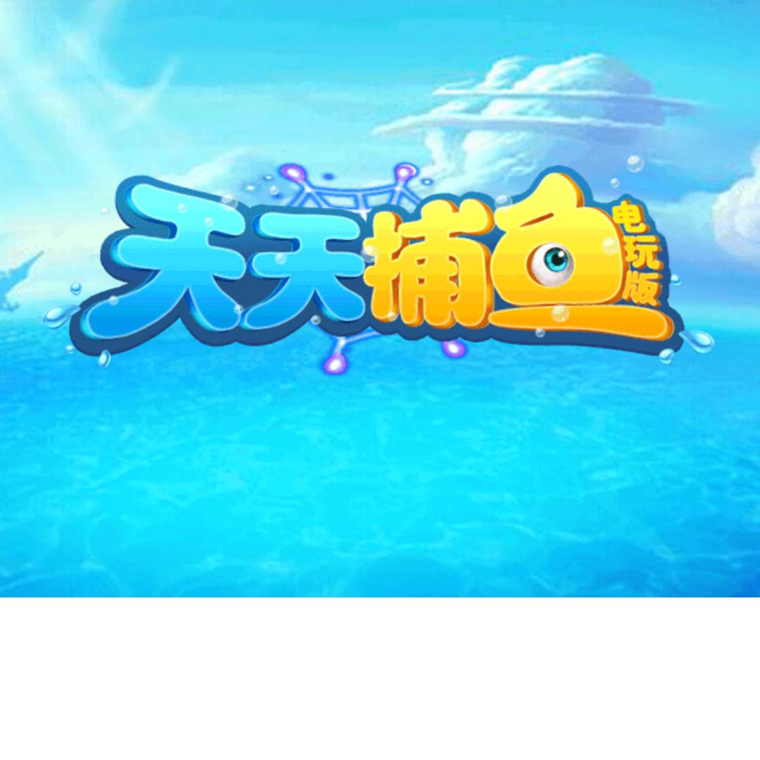 偷星绾