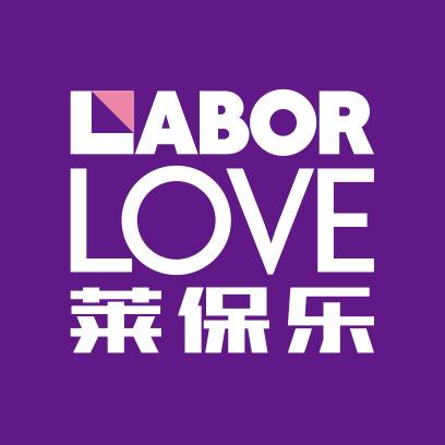 laborlove莱保乐家居生活