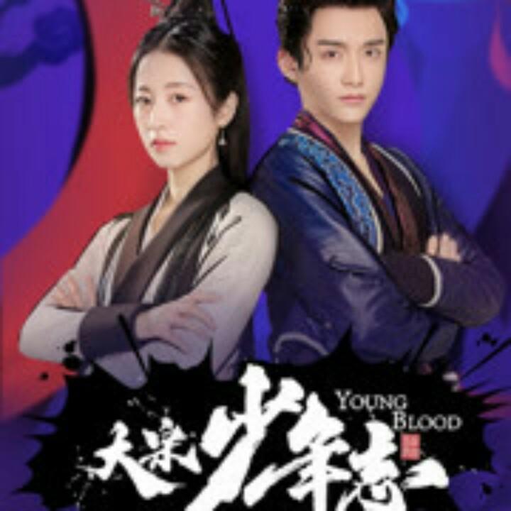 在海一方