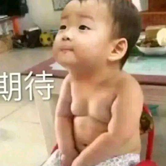 云里雾里飞