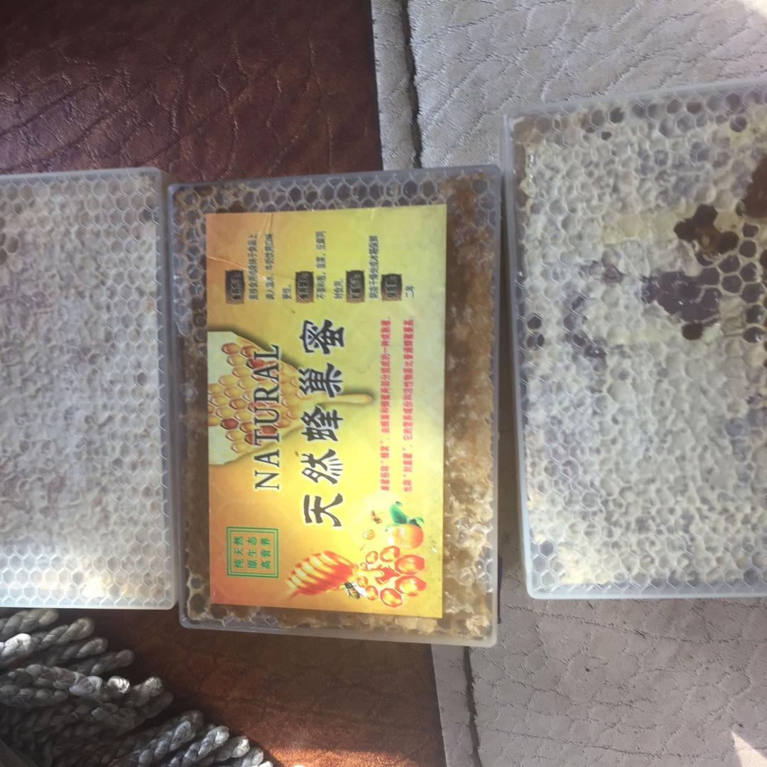蜂产品销售