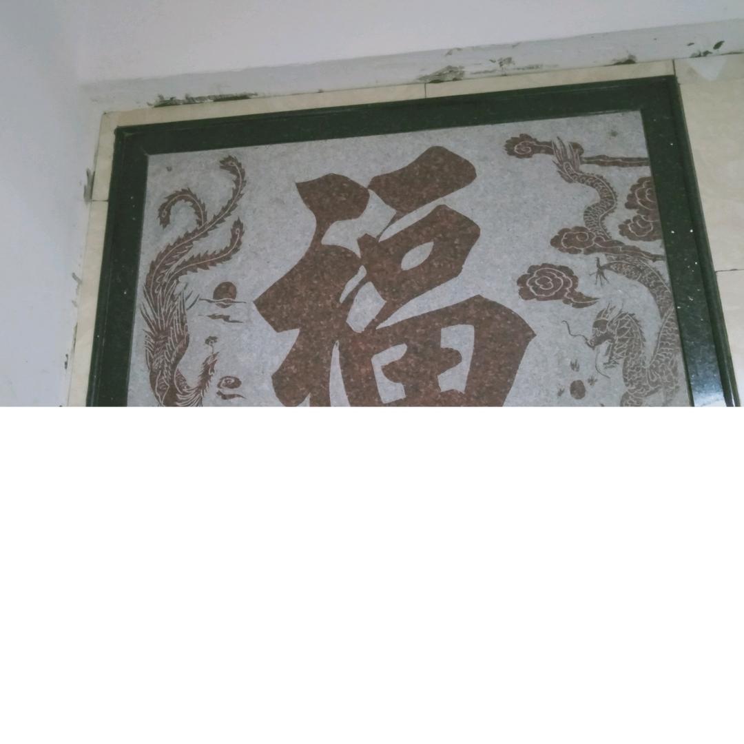 阿廖厨柜