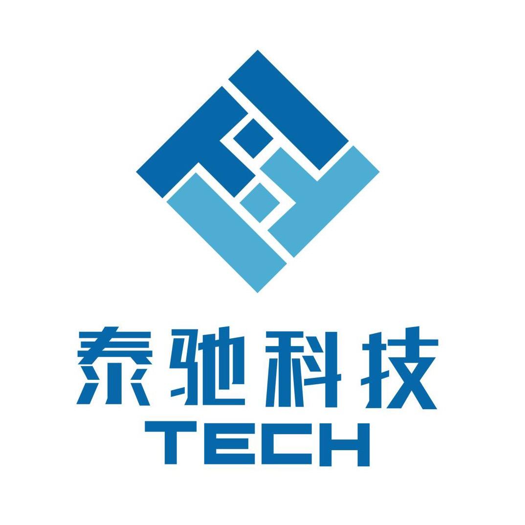 轻途养护品工厂