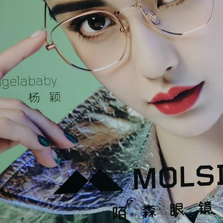 配眼镜加工找我亚州眼镜