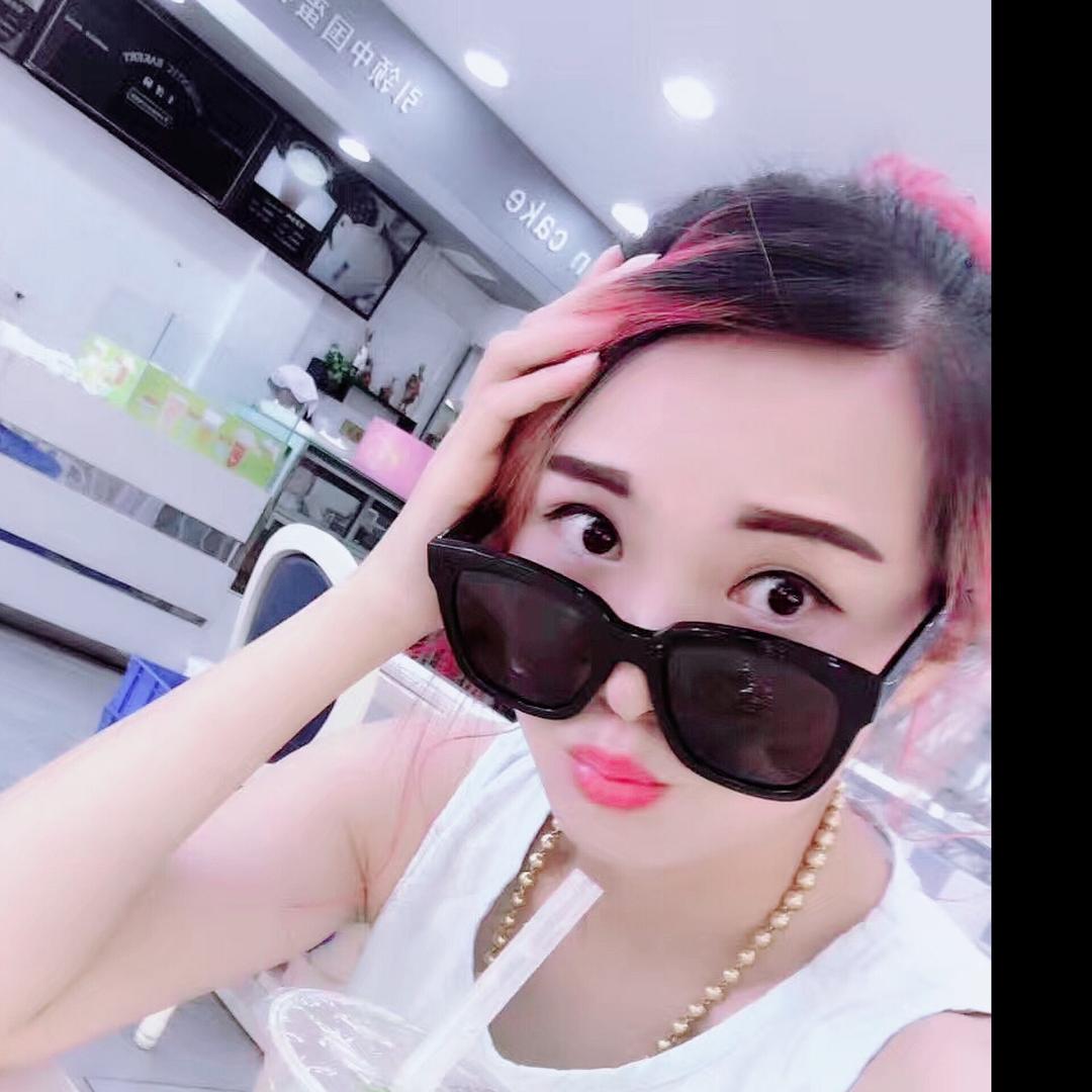 如果