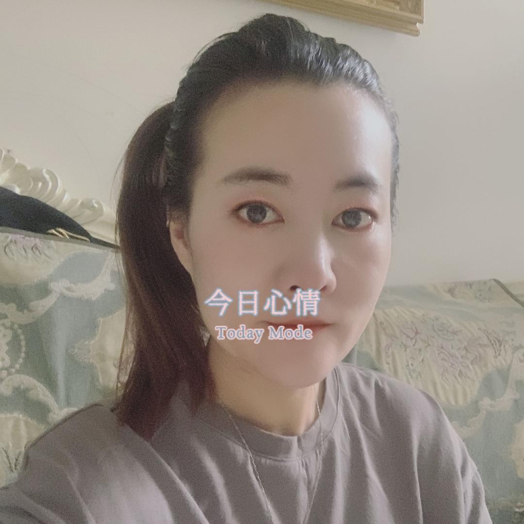 优雅