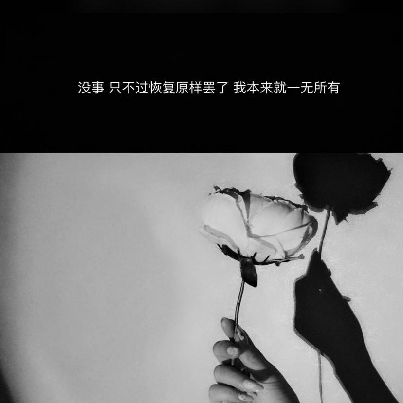瑶瑶妈妈