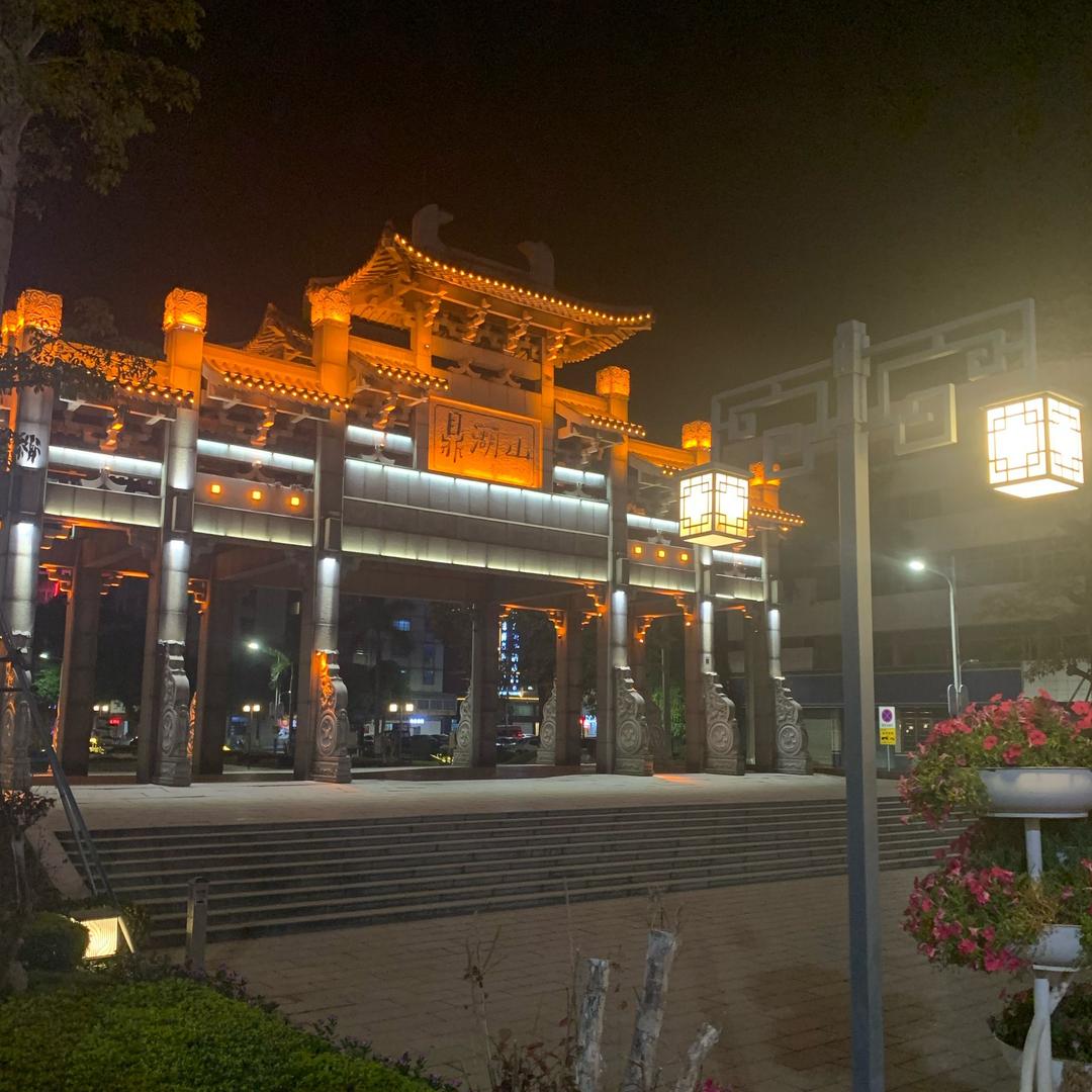 枫溪楊同勝堂
