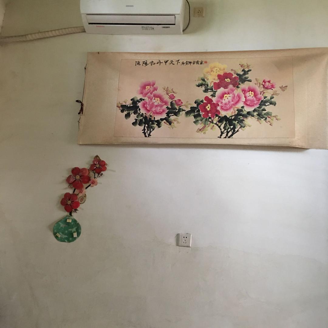 一生奔波