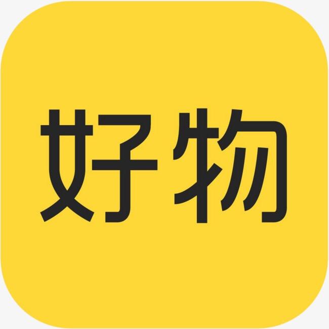 雨果儿