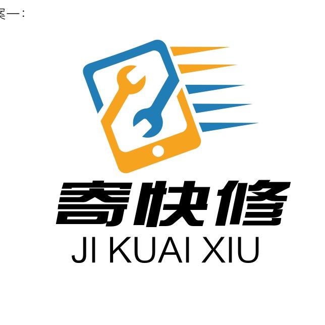 老周搞租赁
