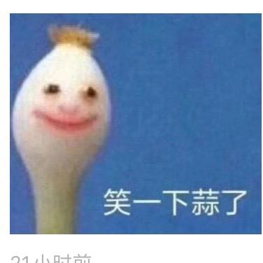 偶阅记