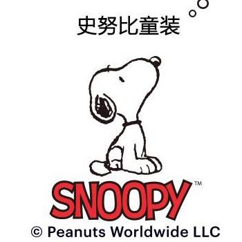 史努比Snoopy大耀菲专卖店