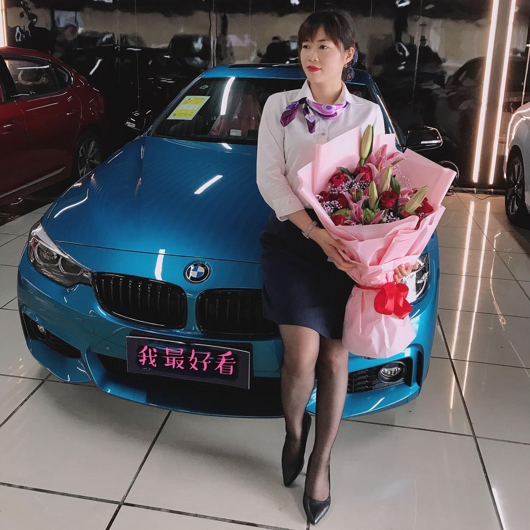 珊珊来迟是你