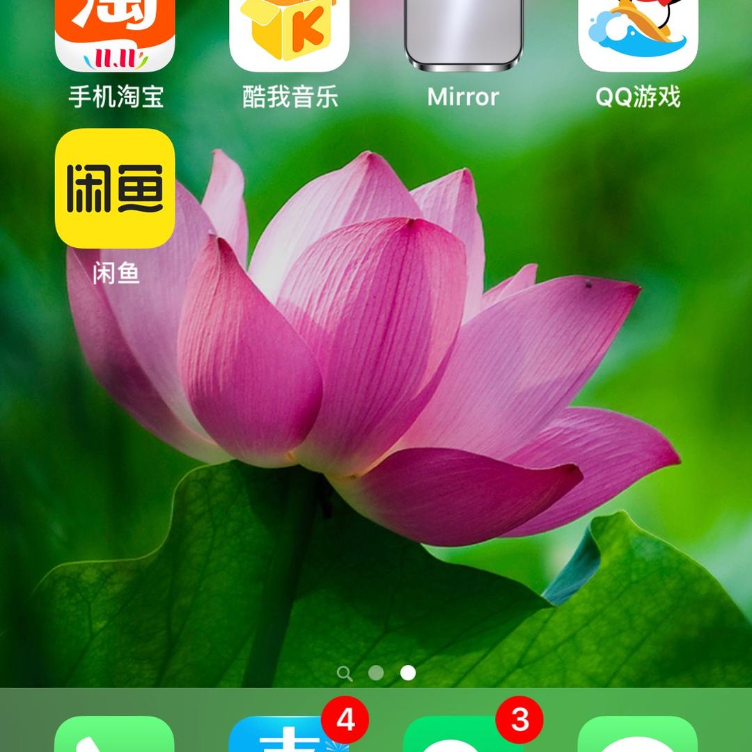 星辰大海✌▀̿ ̿Ĺ̯̿̿▀̿