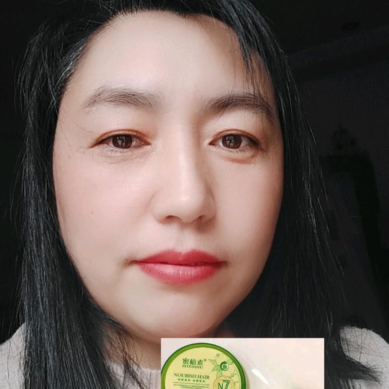 青春