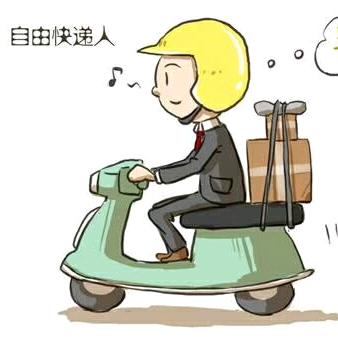 辉泰郎土特产