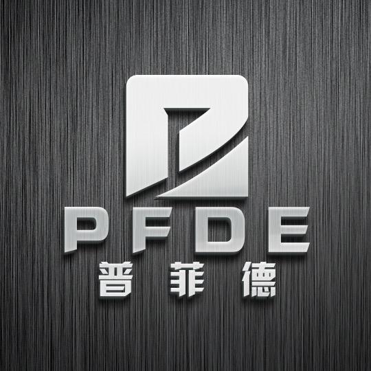 普菲德伺服电机