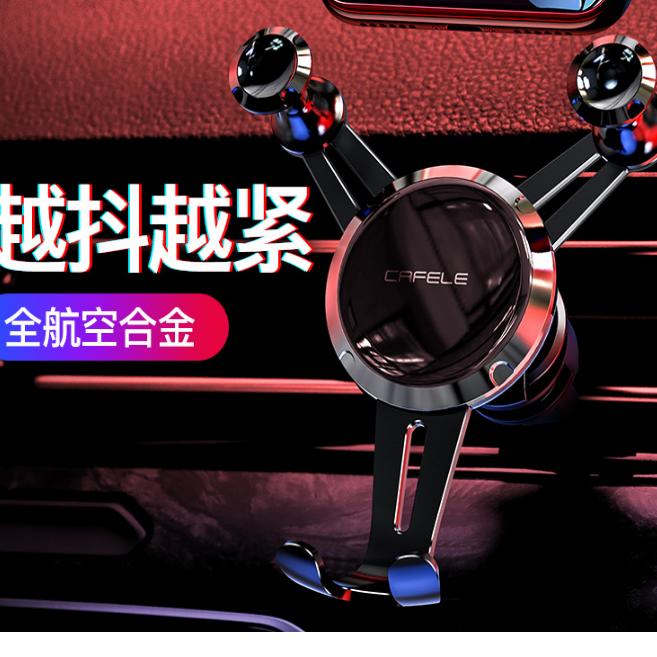 不能？